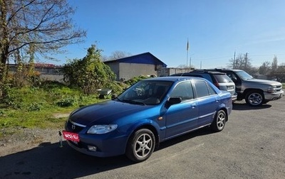 Mazda 323, 2000 год, 300 000 рублей, 1 фотография