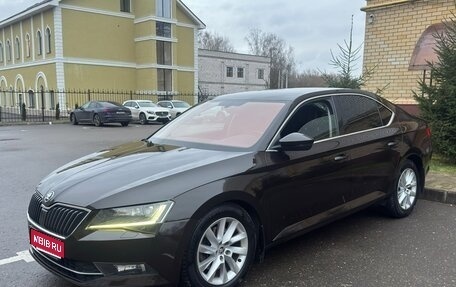 Skoda Superb III рестайлинг, 2017 год, 1 300 000 рублей, 1 фотография