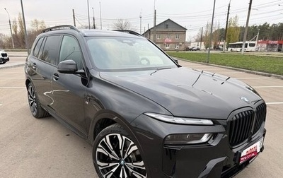 BMW X7, 2024 год, 18 600 000 рублей, 1 фотография