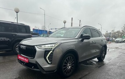 Haval Jolion, 2024 год, 1 999 000 рублей, 1 фотография