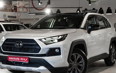 Toyota RAV4, 2025 год, 4 490 000 рублей, 1 фотография