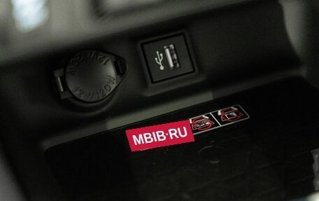 Toyota RAV4, 2025 год, 4 490 000 рублей, 27 фотография