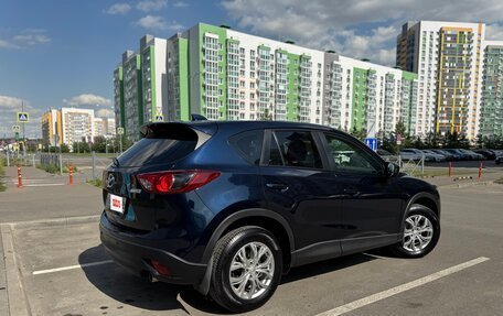 Mazda CX-5 II, 2015 год, 1 850 000 рублей, 2 фотография