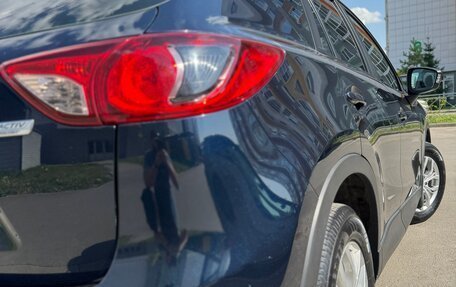 Mazda CX-5 II, 2015 год, 1 850 000 рублей, 3 фотография