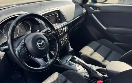 Mazda CX-5 II, 2015 год, 1 850 000 рублей, 7 фотография