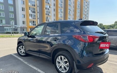 Mazda CX-5 II, 2015 год, 1 850 000 рублей, 5 фотография