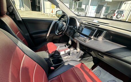 Toyota RAV4, 2015 год, 2 100 000 рублей, 8 фотография