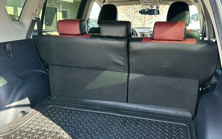 Toyota RAV4, 2015 год, 2 100 000 рублей, 12 фотография