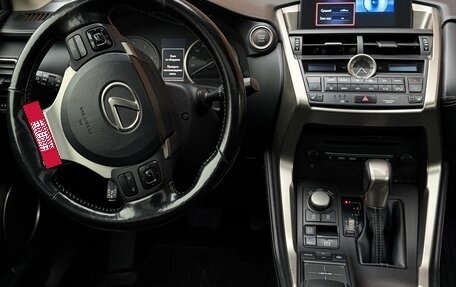 Lexus NX I, 2015 год, 2 800 000 рублей, 2 фотография