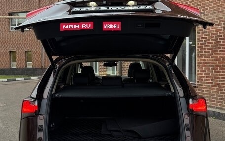 Lexus NX I, 2015 год, 2 800 000 рублей, 4 фотография