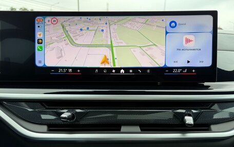 BMW X7, 2024 год, 18 600 000 рублей, 23 фотография