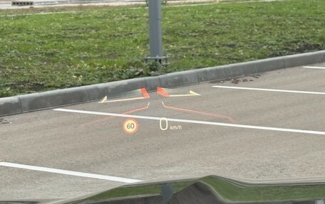 BMW X7, 2024 год, 18 600 000 рублей, 25 фотография