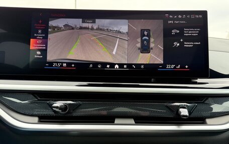 BMW X7, 2024 год, 18 600 000 рублей, 26 фотография