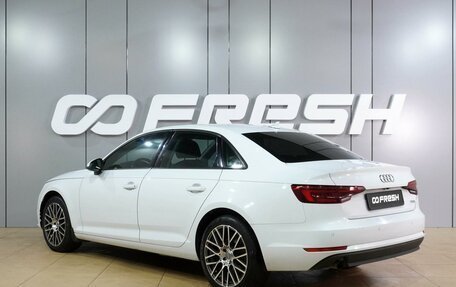 Audi A4, 2018 год, 2 349 000 рублей, 2 фотография