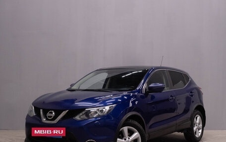 Nissan Qashqai, 2016 год, 1 599 000 рублей, 2 фотография