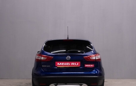 Nissan Qashqai, 2016 год, 1 599 000 рублей, 5 фотография