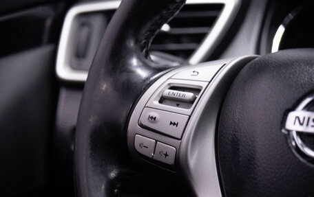 Nissan Qashqai, 2016 год, 1 599 000 рублей, 13 фотография