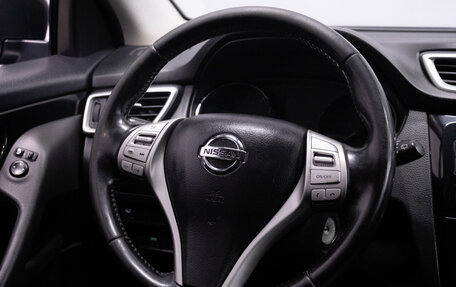 Nissan Qashqai, 2016 год, 1 599 000 рублей, 12 фотография