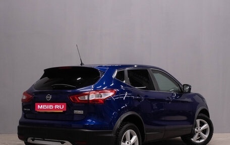 Nissan Qashqai, 2016 год, 1 599 000 рублей, 7 фотография