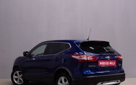 Nissan Qashqai, 2016 год, 1 599 000 рублей, 6 фотография