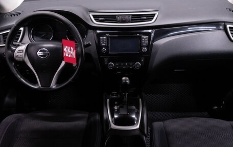 Nissan Qashqai, 2016 год, 1 599 000 рублей, 17 фотография