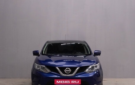 Nissan Qashqai, 2016 год, 1 599 000 рублей, 4 фотография
