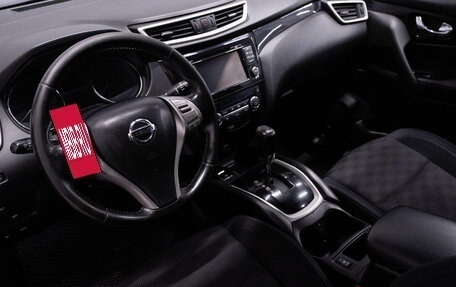 Nissan Qashqai, 2016 год, 1 599 000 рублей, 10 фотография