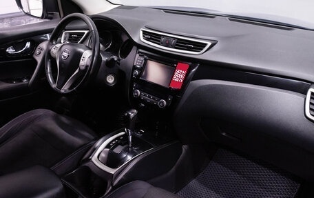 Nissan Qashqai, 2016 год, 1 599 000 рублей, 19 фотография
