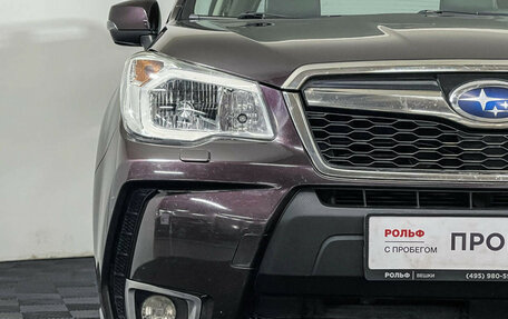 Subaru Forester, 2013 год, 1 997 000 рублей, 16 фотография