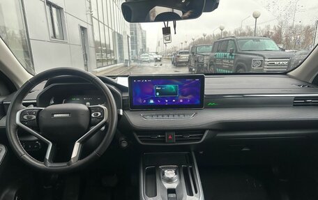 Haval Jolion, 2024 год, 1 999 000 рублей, 7 фотография