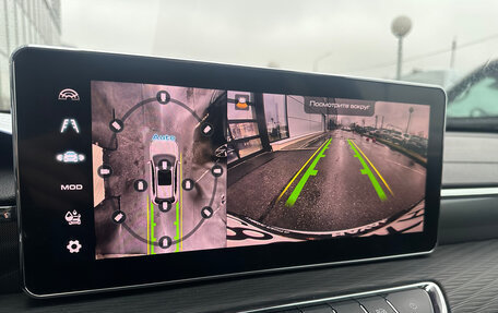 Haval Jolion, 2024 год, 1 999 000 рублей, 15 фотография