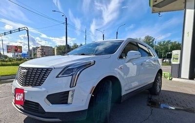 Cadillac XT5 I рестайлинг, 2020 год, 3 100 000 рублей, 1 фотография