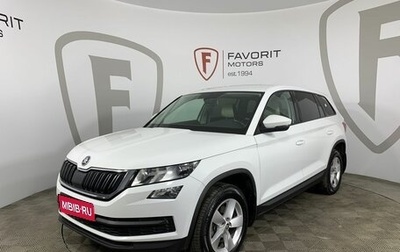 Skoda Kodiaq I, 2019 год, 2 049 000 рублей, 1 фотография