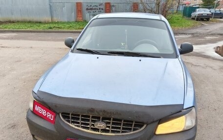 Hyundai Accent II, 2003 год, 448 000 рублей, 1 фотография