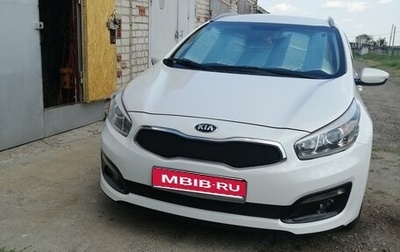 KIA cee'd III, 2015 год, 1 350 000 рублей, 1 фотография
