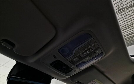Haval F7 I, 2023 год, 1 899 000 рублей, 13 фотография