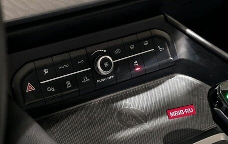 Haval F7 I, 2023 год, 1 899 000 рублей, 14 фотография