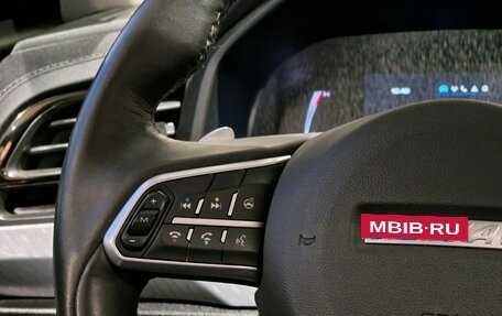 Haval F7 I, 2023 год, 1 899 000 рублей, 20 фотография