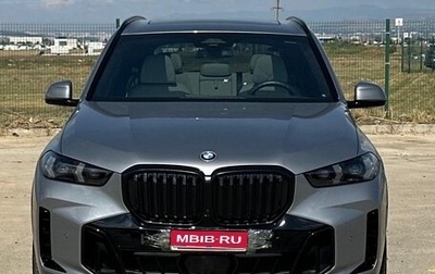 BMW X5, 2024 год, 15 600 000 рублей, 1 фотография