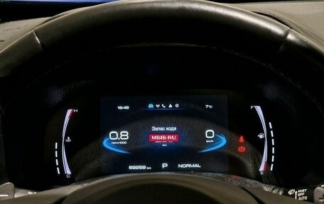 Haval F7 I, 2023 год, 1 899 000 рублей, 21 фотография