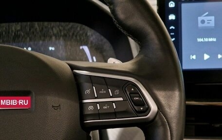 Haval F7 I, 2023 год, 1 899 000 рублей, 19 фотография