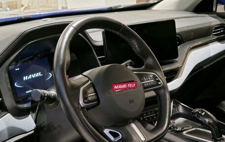 Haval F7 I, 2023 год, 1 899 000 рублей, 33 фотография