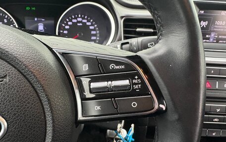 KIA cee'd III, 2019 год, 1 400 000 рублей, 18 фотография