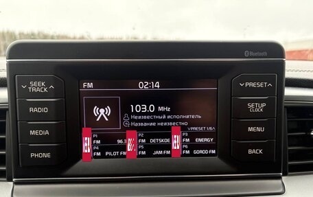 KIA cee'd III, 2019 год, 1 400 000 рублей, 14 фотография