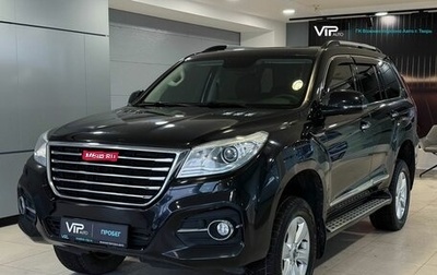 Haval H9 I рестайлинг, 2017 год, 2 070 000 рублей, 1 фотография