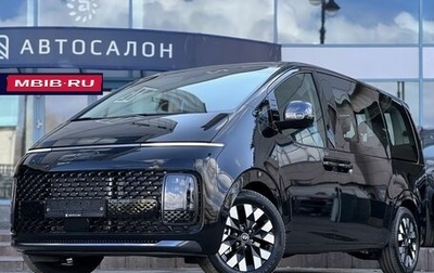 Hyundai Staria, 2024 год, 8 990 000 рублей, 1 фотография