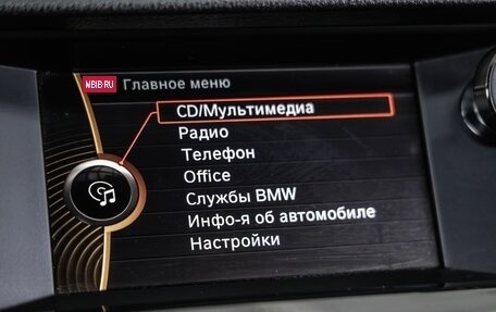 BMW 5 серия, 2013 год, 1 668 000 рублей, 21 фотография