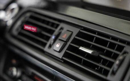 BMW 5 серия, 2013 год, 1 668 000 рублей, 25 фотография