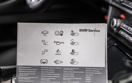 BMW 5 серия, 2013 год, 1 668 000 рублей, 38 фотография