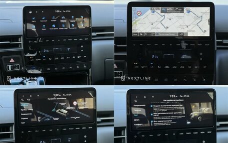 Hyundai Staria, 2024 год, 8 990 000 рублей, 23 фотография